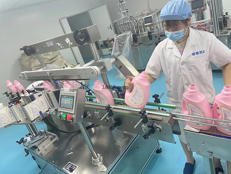 修康藥業(yè)產品生產流水線